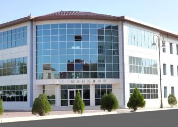 Naxçıvan Muxtar Respublikası Ali Məhkəməsinə sədr təyin edildi