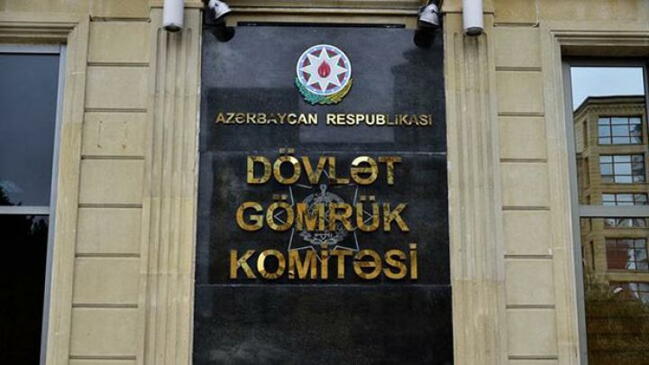 Dövlət Gömrük Komitəsi yanında İctimai Şuranın 2 ili