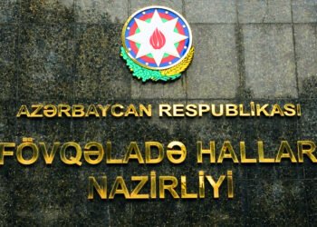 FHN dəm qazı təhlükəsi ilə bağlı əhaliyə müraciət etdi