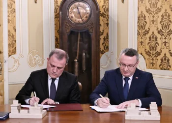 Azərbaycanla Slovakiya arasında beş sənəd imzalandı