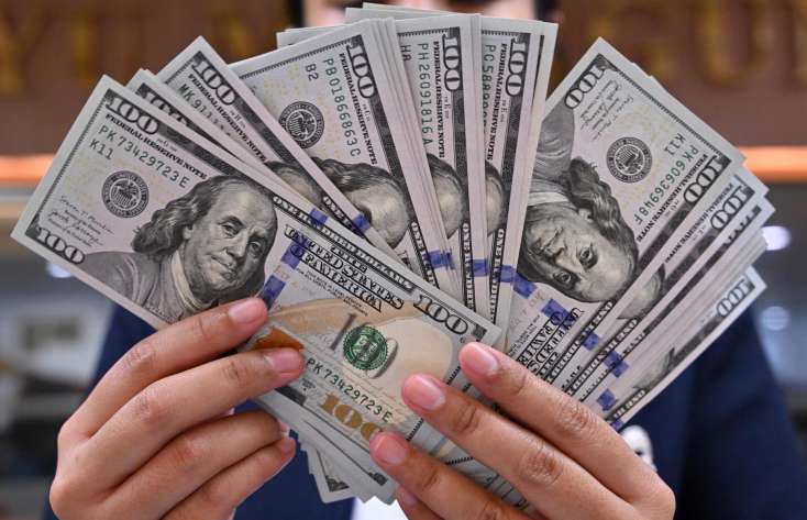Dünyada valyuta ehtiyatları 13 trilyon dollara çatdı
