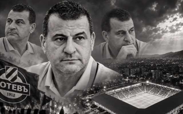 Bolqarıstanın “Botev Plovdiv” klubunun prezidenti silahlı hücum nəticəsində öldürülüb