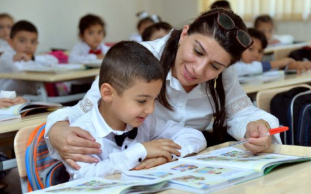 Bu gün Beynəlxalq Müəllimlər Günüdür