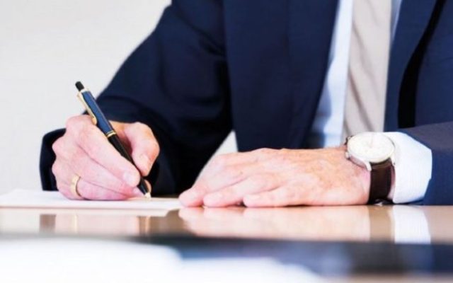“Daşınmaz Əmlakın Elektron Reyestri və Kadastrı” haqqında Əsasnamə təsdiqlənib